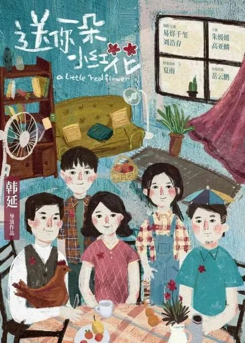 亚利桑那州定制证件